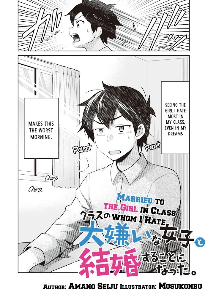 I’m getting married to a girl I hate in my class Chapter 2.1 page 2 - 