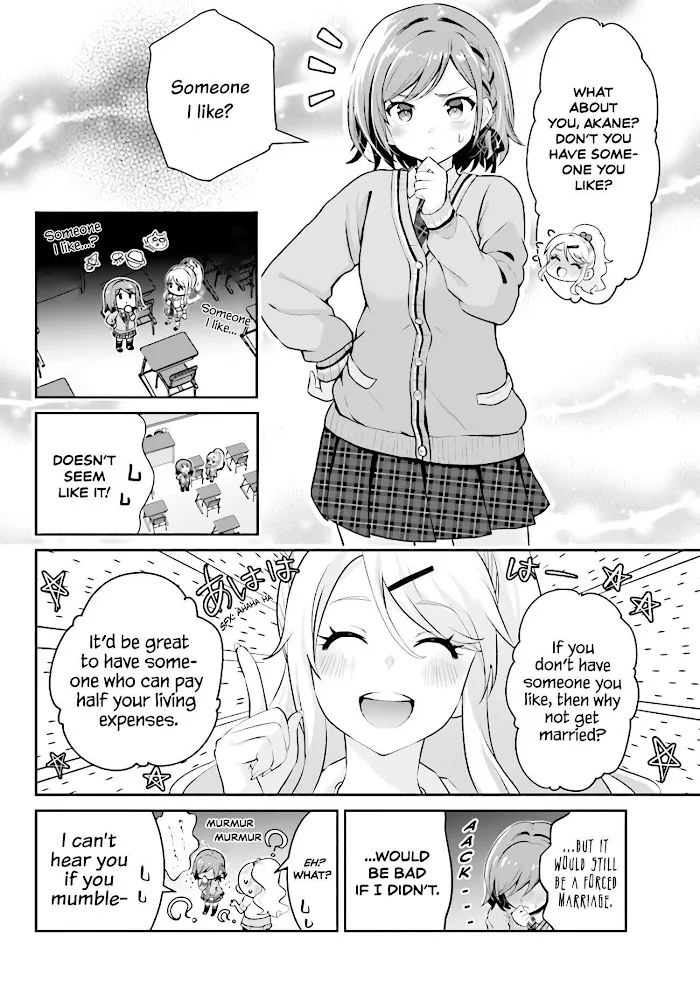 I’m getting married to a girl I hate in my class Chapter 2.1 page 12 - 
