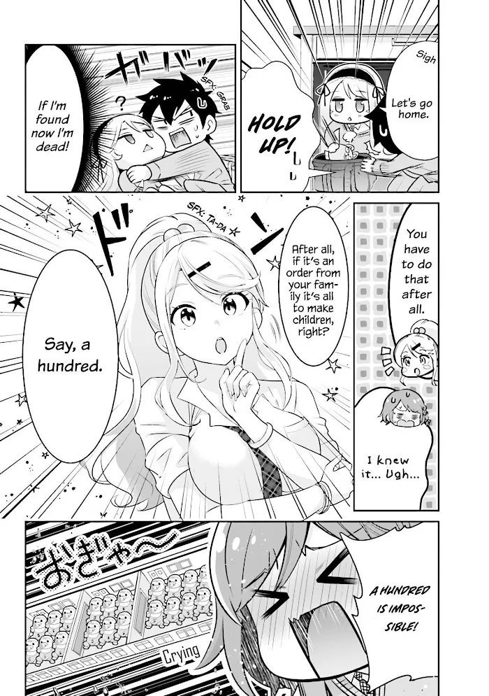 I’m getting married to a girl I hate in my class Chapter 2.1 page 14 - 