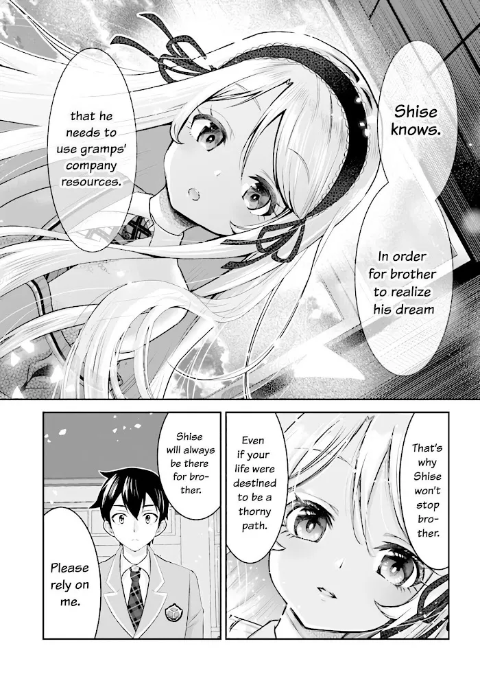 I’m getting married to a girl I hate in my class Chapter 2.1 page 20 - 