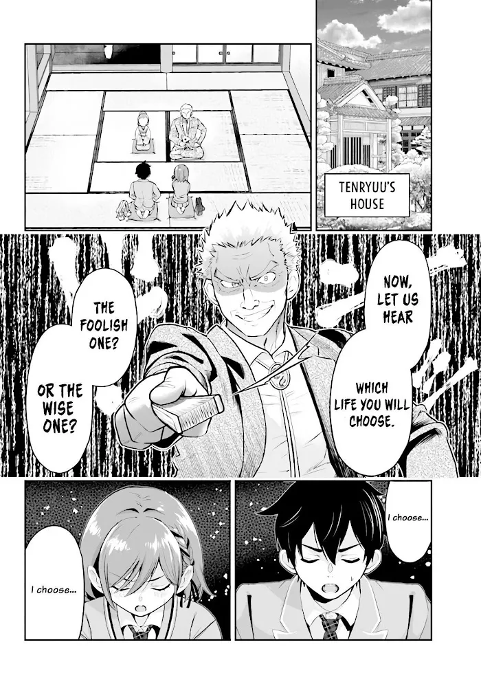 I’m getting married to a girl I hate in my class Chapter 2.2 page 3 - 