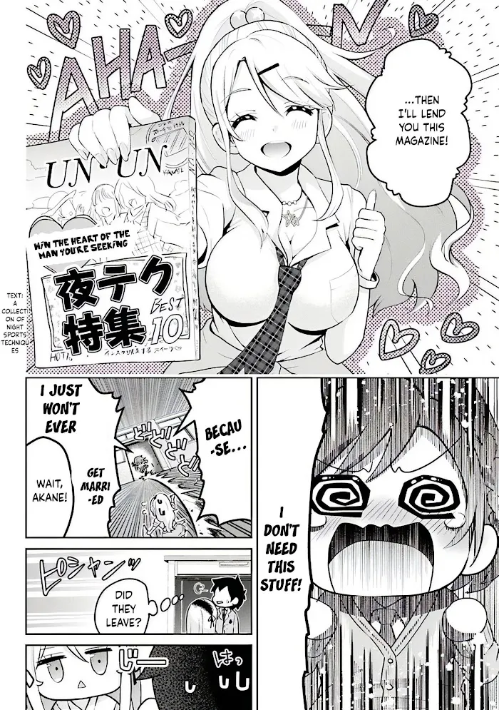 I’m getting married to a girl I hate in my class Chapter 2.5 page 2 - 