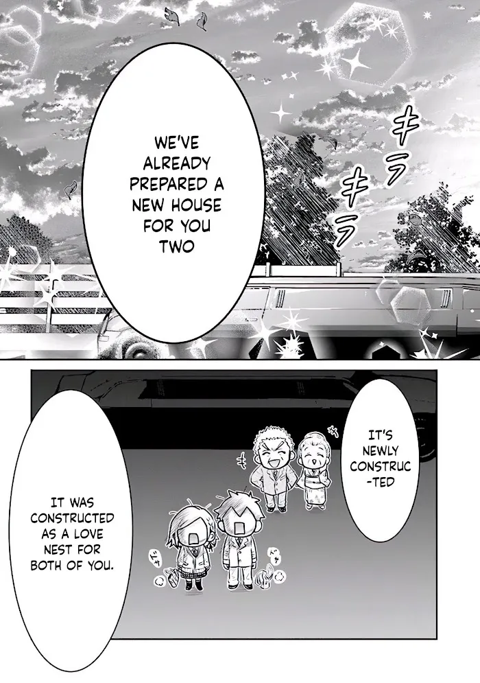 I’m getting married to a girl I hate in my class Chapter 2.5 page 14 - 
