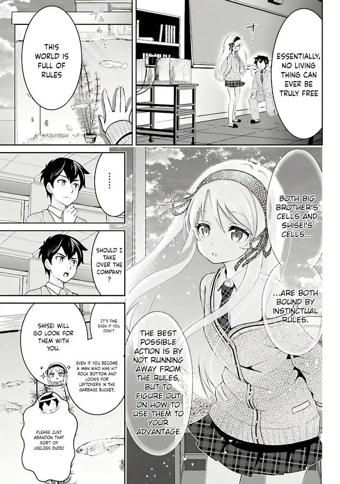 I’m getting married to a girl I hate in my class Chapter 2.5 page 5 - 