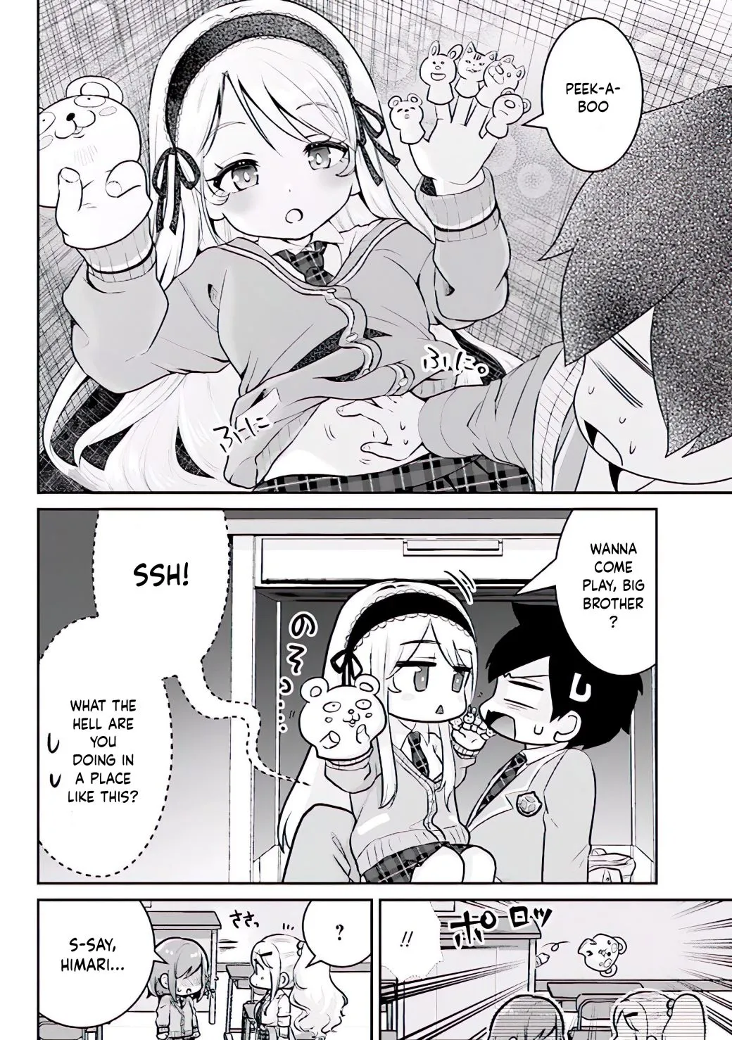I’m getting married to a girl I hate in my class Chapter 2 page 11 - 