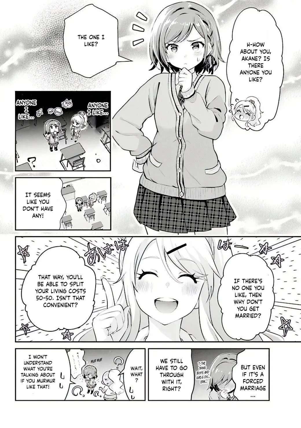 I’m getting married to a girl I hate in my class Chapter 2 page 13 - 