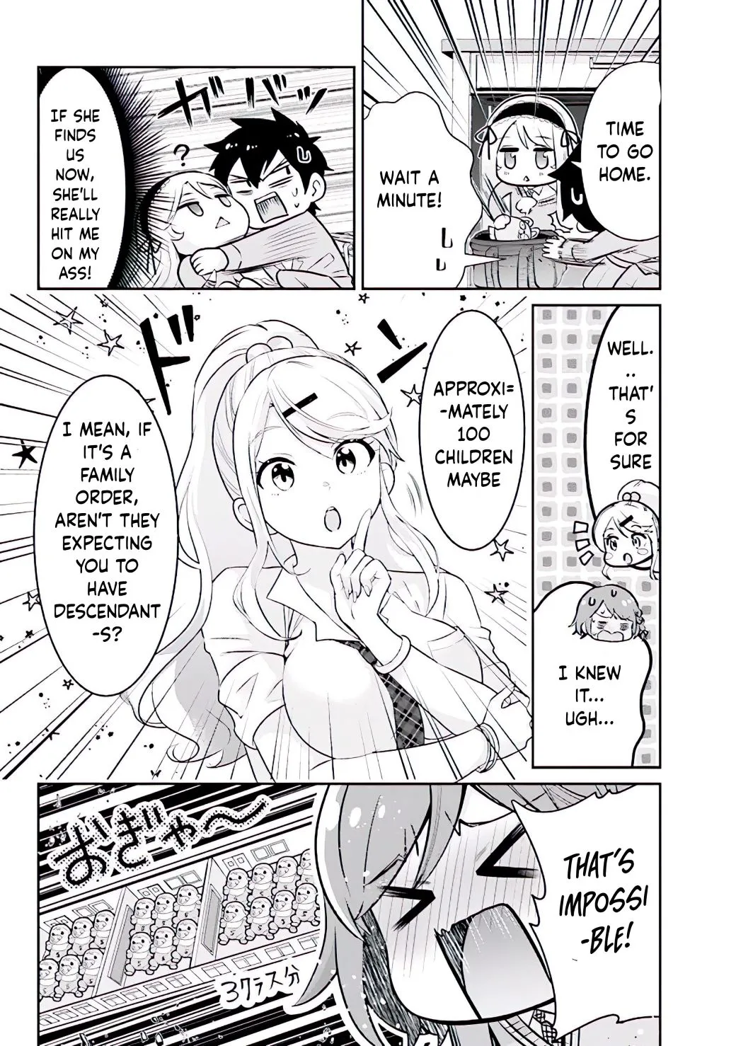 I’m getting married to a girl I hate in my class Chapter 2 page 15 - 