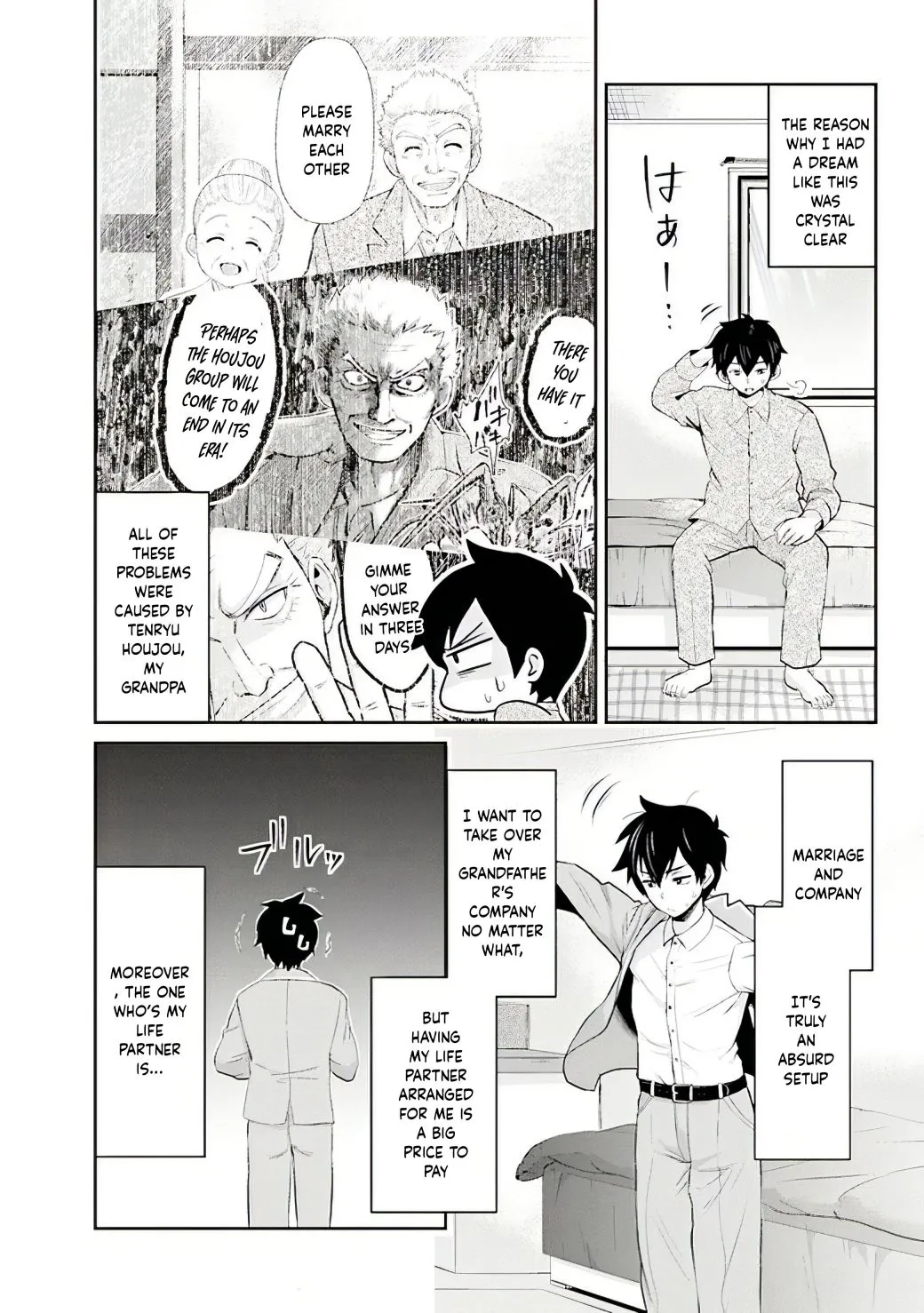 I’m getting married to a girl I hate in my class Chapter 2 page 4 - 