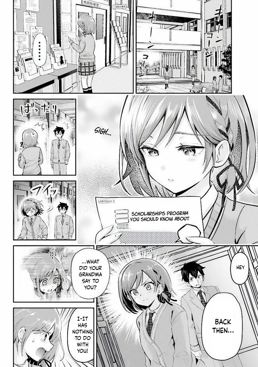 I’m getting married to a girl I hate in my class Chapter 2 page 7 - 
