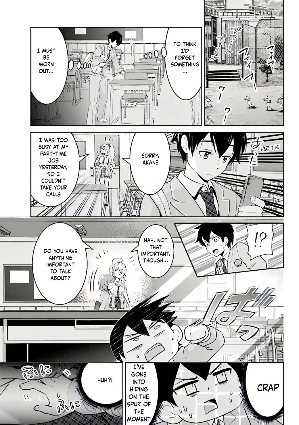 I’m getting married to a girl I hate in my class Chapter 2 page 10 - 