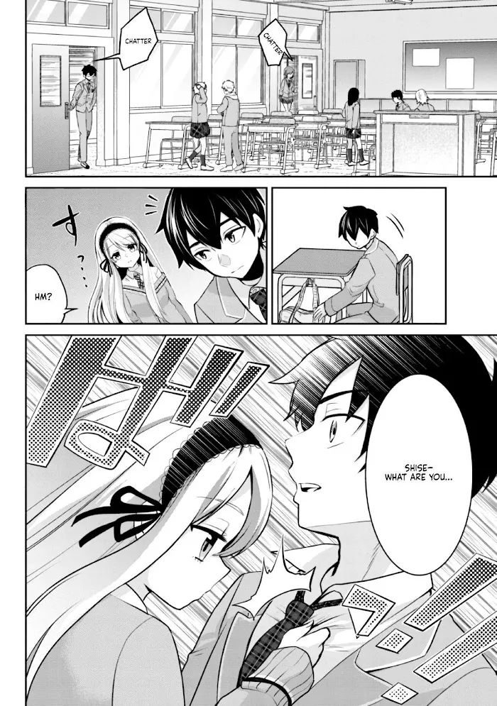 I’m getting married to a girl I hate in my class Chapter 3.5 page 13 - 