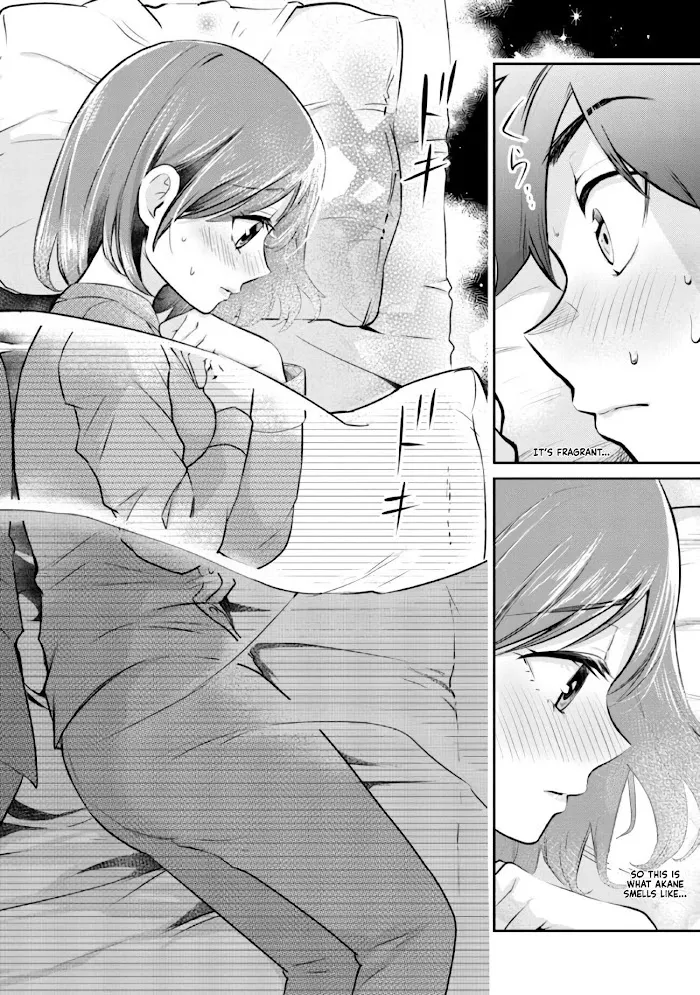 I’m getting married to a girl I hate in my class Chapter 3.5 page 3 - 