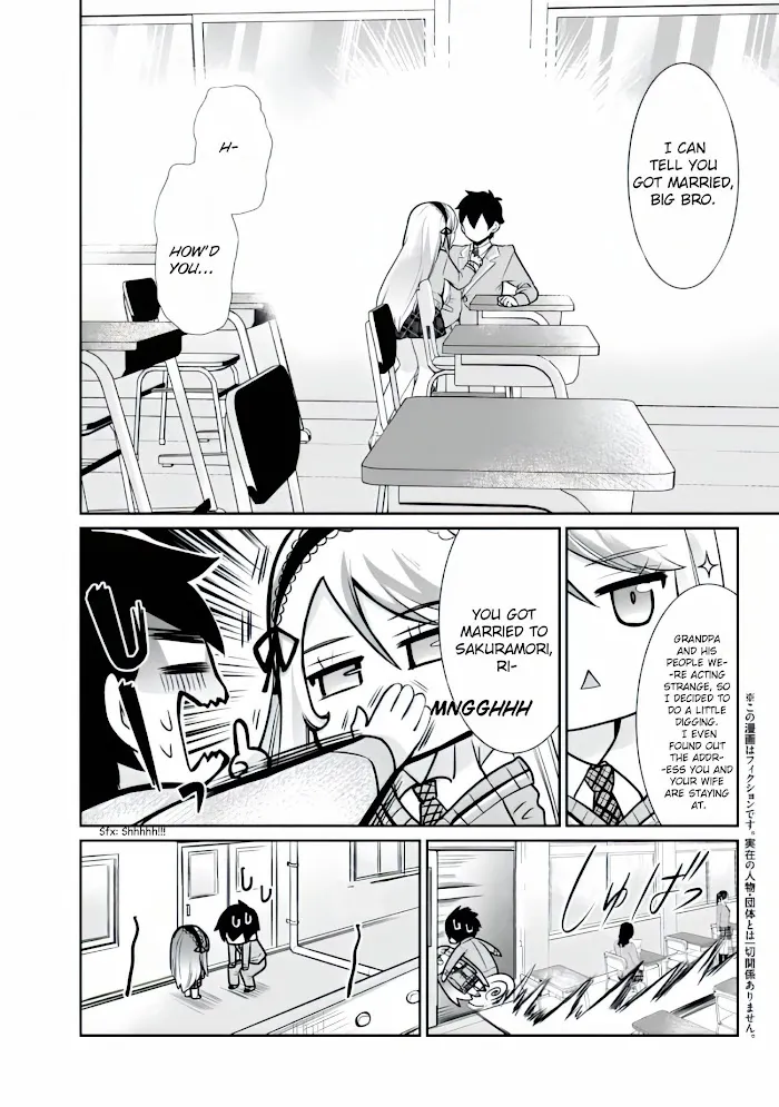 I’m getting married to a girl I hate in my class Chapter 4.1 page 1 - 