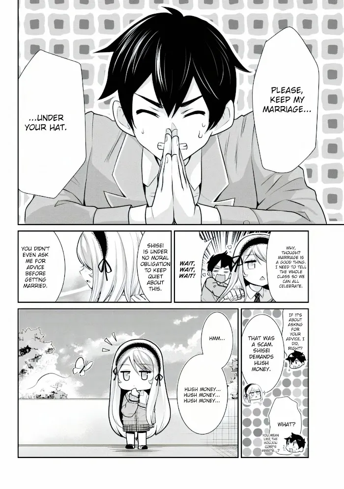 I’m getting married to a girl I hate in my class Chapter 4.1 page 2 - 
