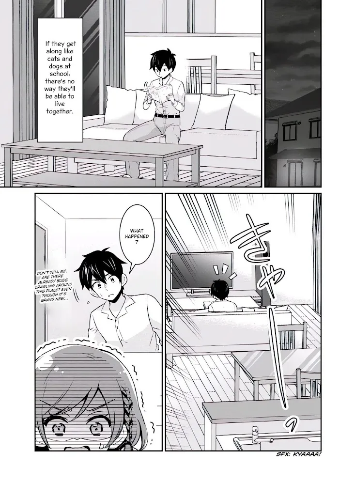 I’m getting married to a girl I hate in my class Chapter 4.1 page 13 - 