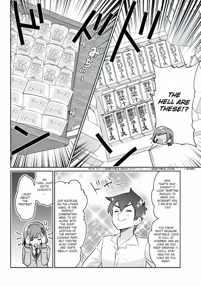 I’m getting married to a girl I hate in my class Chapter 4.1 page 14 - 