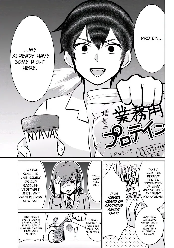 I’m getting married to a girl I hate in my class Chapter 4.1 page 15 - 