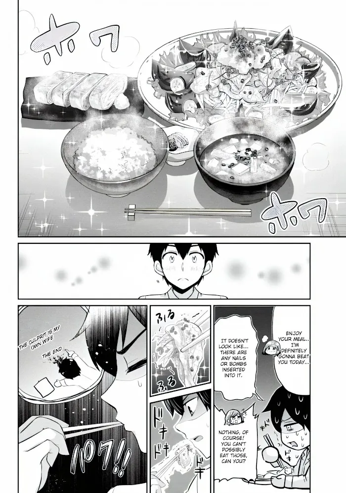 I’m getting married to a girl I hate in my class Chapter 4.1 page 22 - 