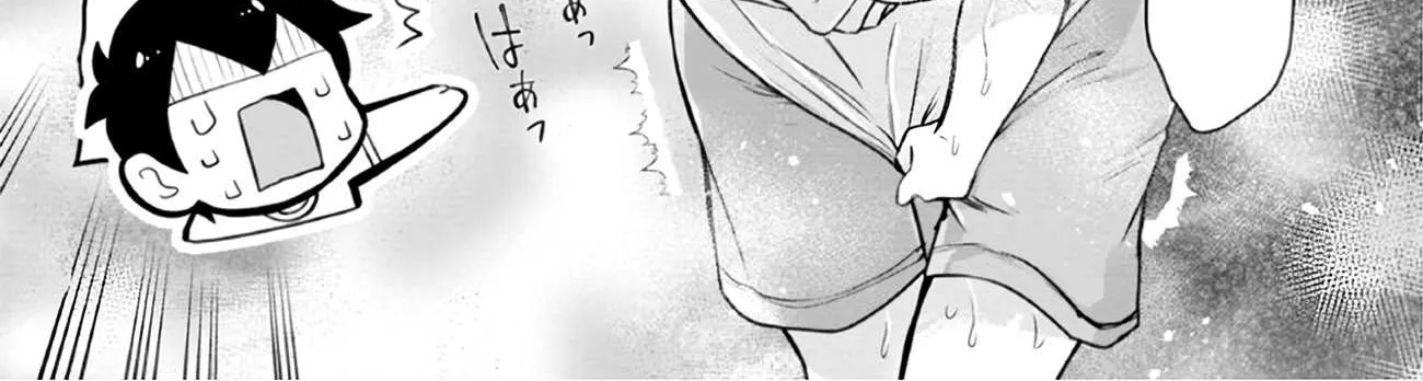 I’m getting married to a girl I hate in my class Chapter 4.2 page 22 - 