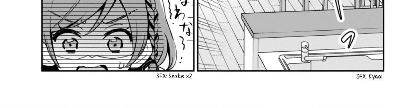 I’m getting married to a girl I hate in my class Chapter 4.3 page 4 - 