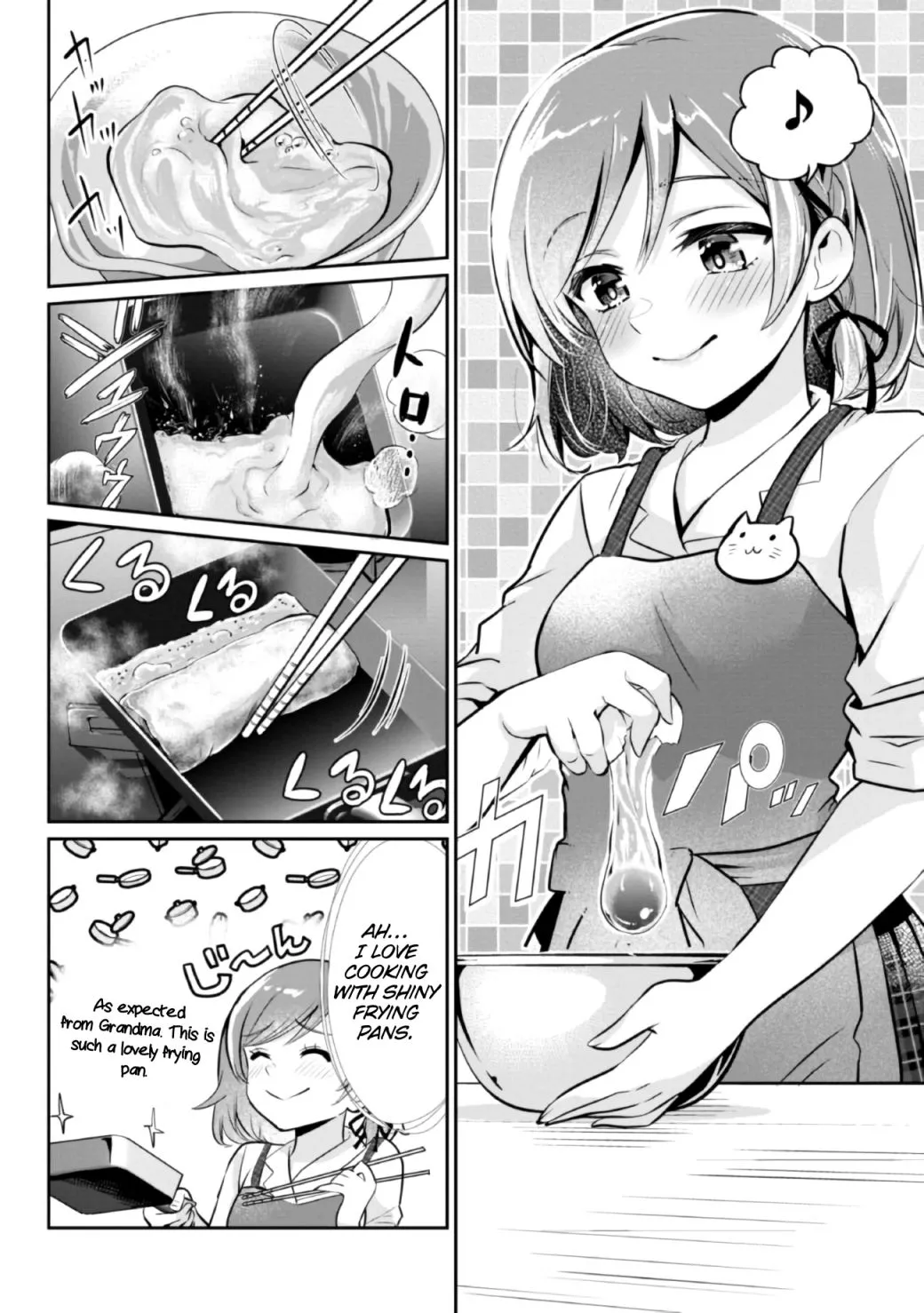 I’m getting married to a girl I hate in my class Chapter 4.5 page 5 - 