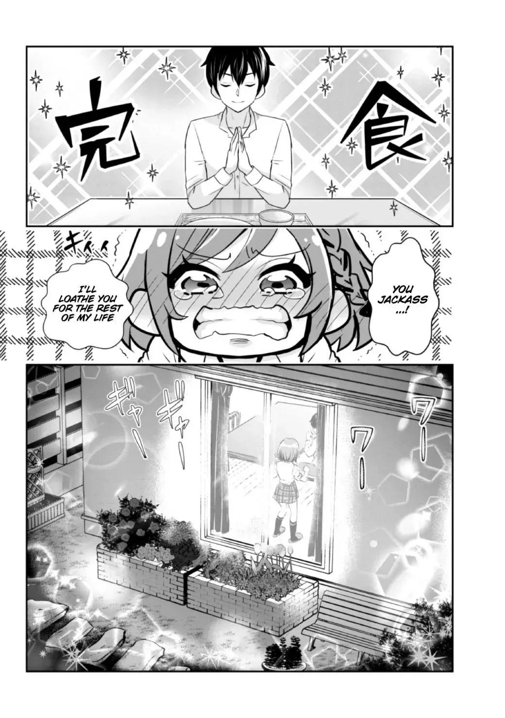 I’m getting married to a girl I hate in my class Chapter 4.6 page 15 - 