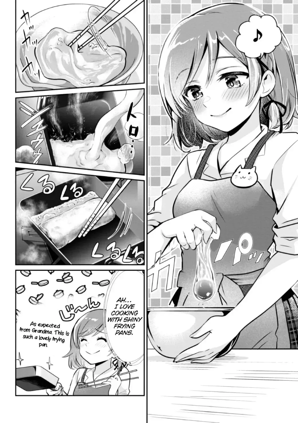 I’m getting married to a girl I hate in my class Chapter 4.7 page 5 - 
