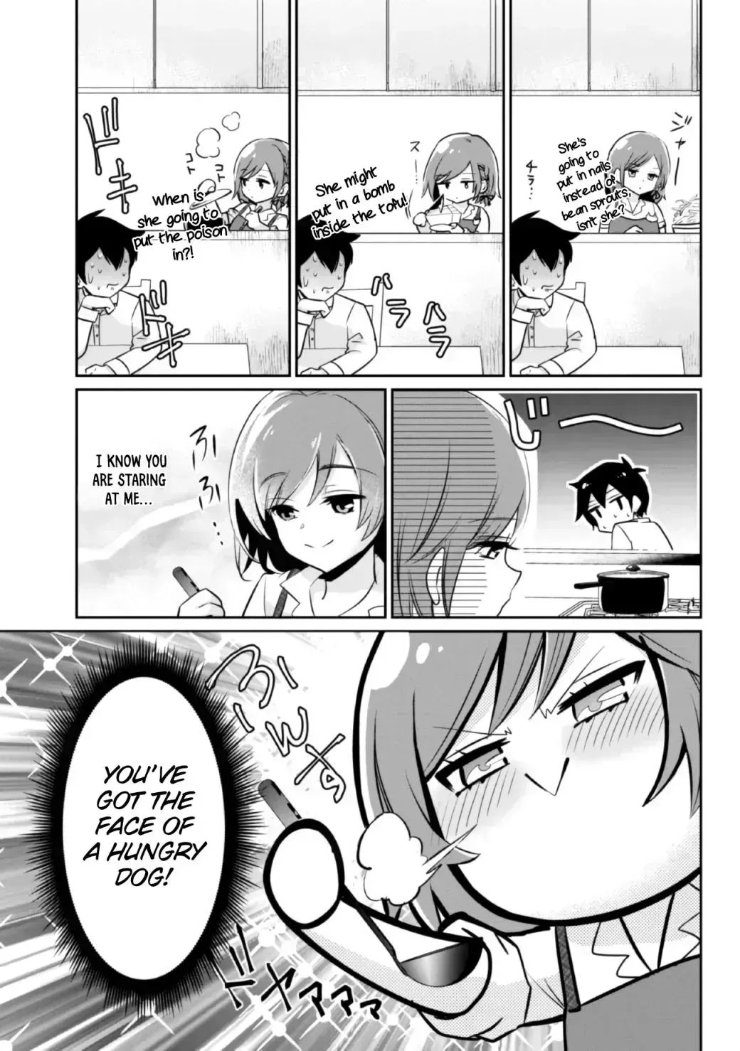 I’m getting married to a girl I hate in my class Chapter 4.9 page 4 - 