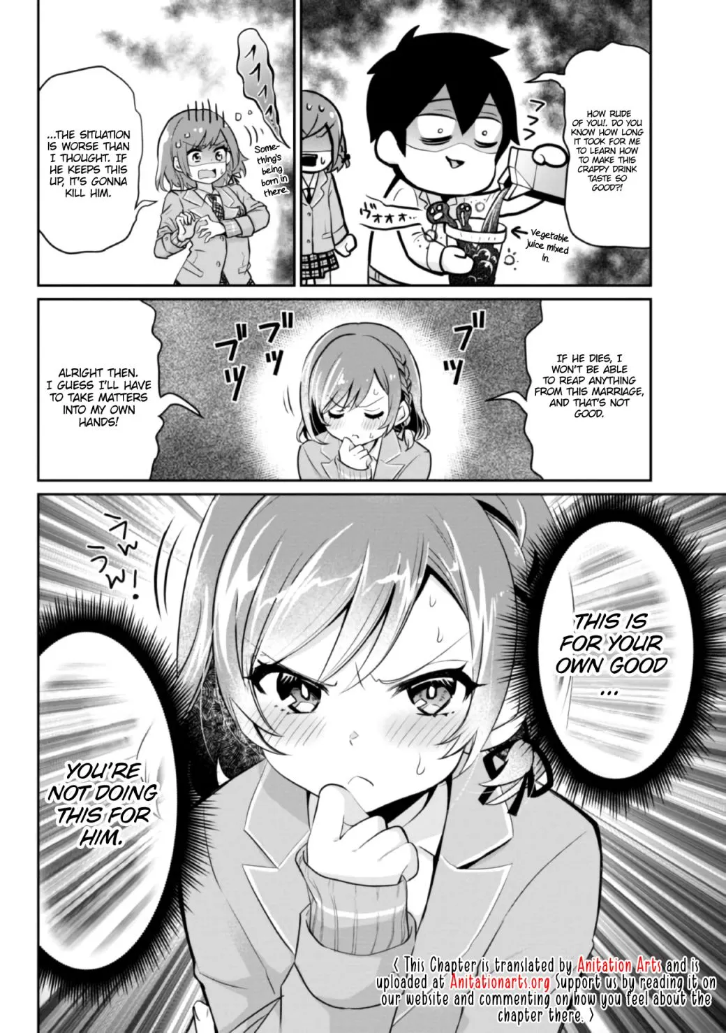 I’m getting married to a girl I hate in my class Chapter 4 page 17 - 