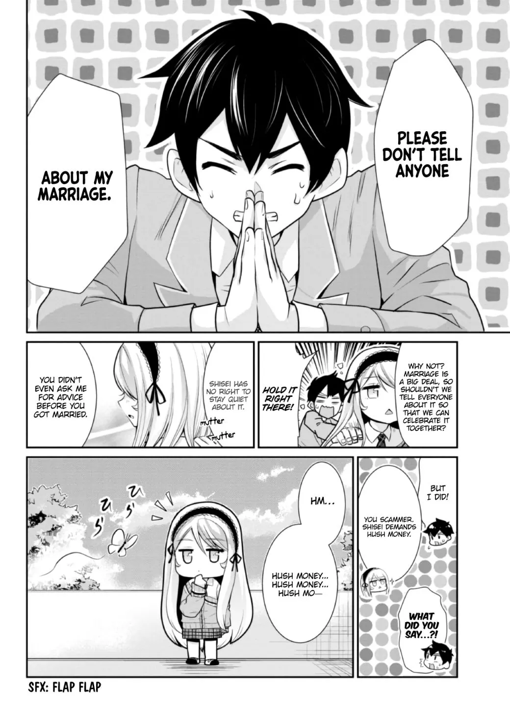 I’m getting married to a girl I hate in my class Chapter 4 page 3 - 