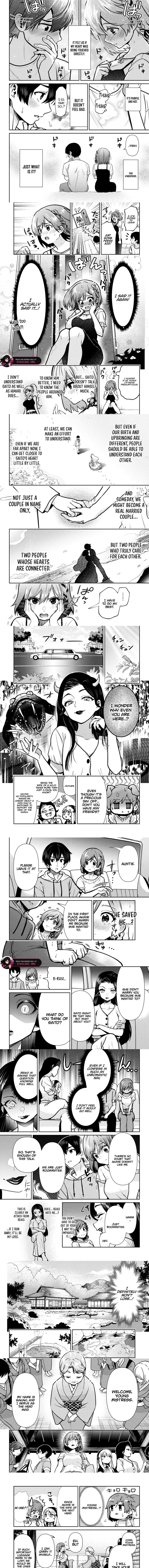 I’m getting married to a girl I hate in my class Chapter 46.1 page 2 - 
