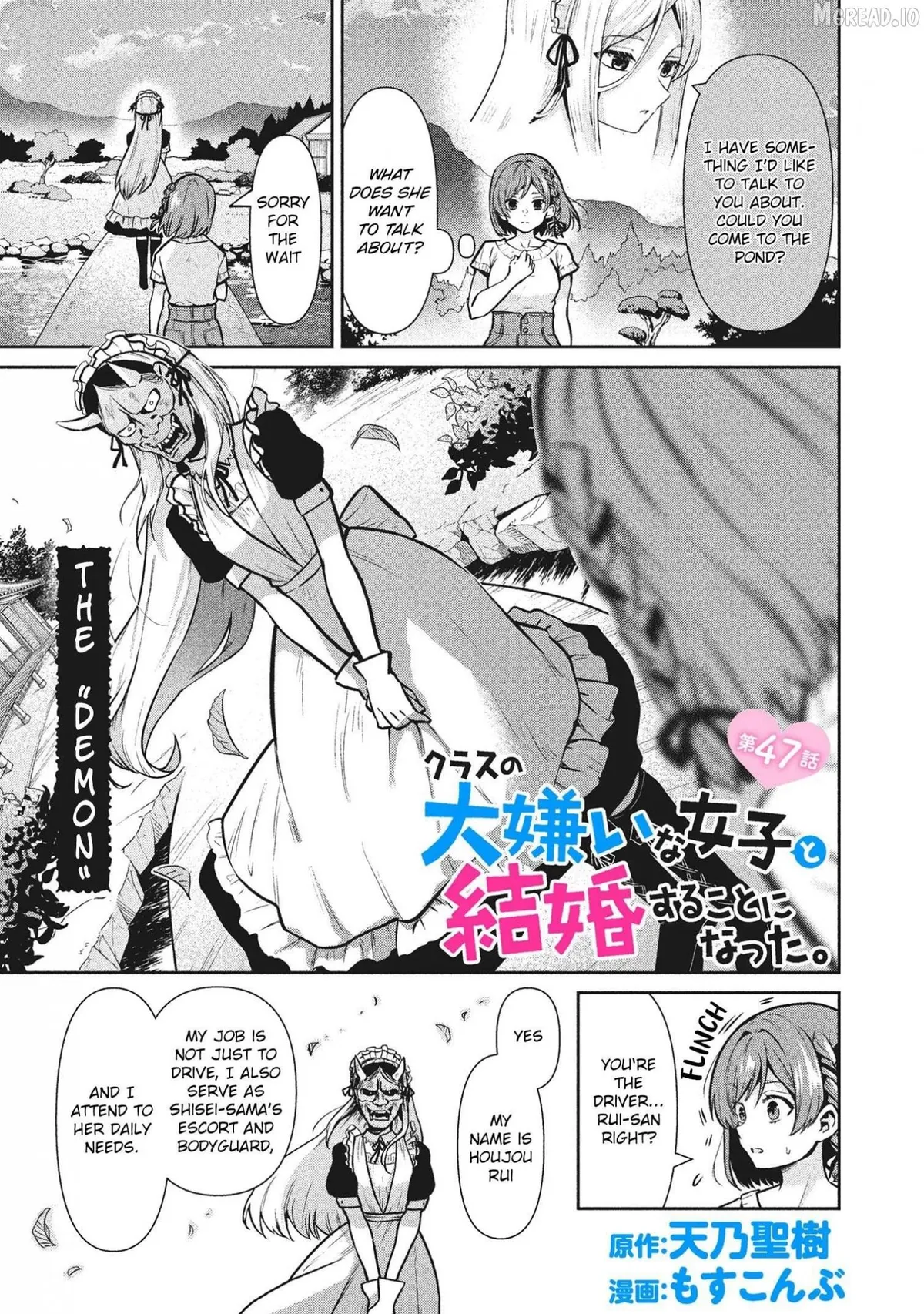 I’m getting married to a girl I hate in my class Chapter 47.1 page 1 - 