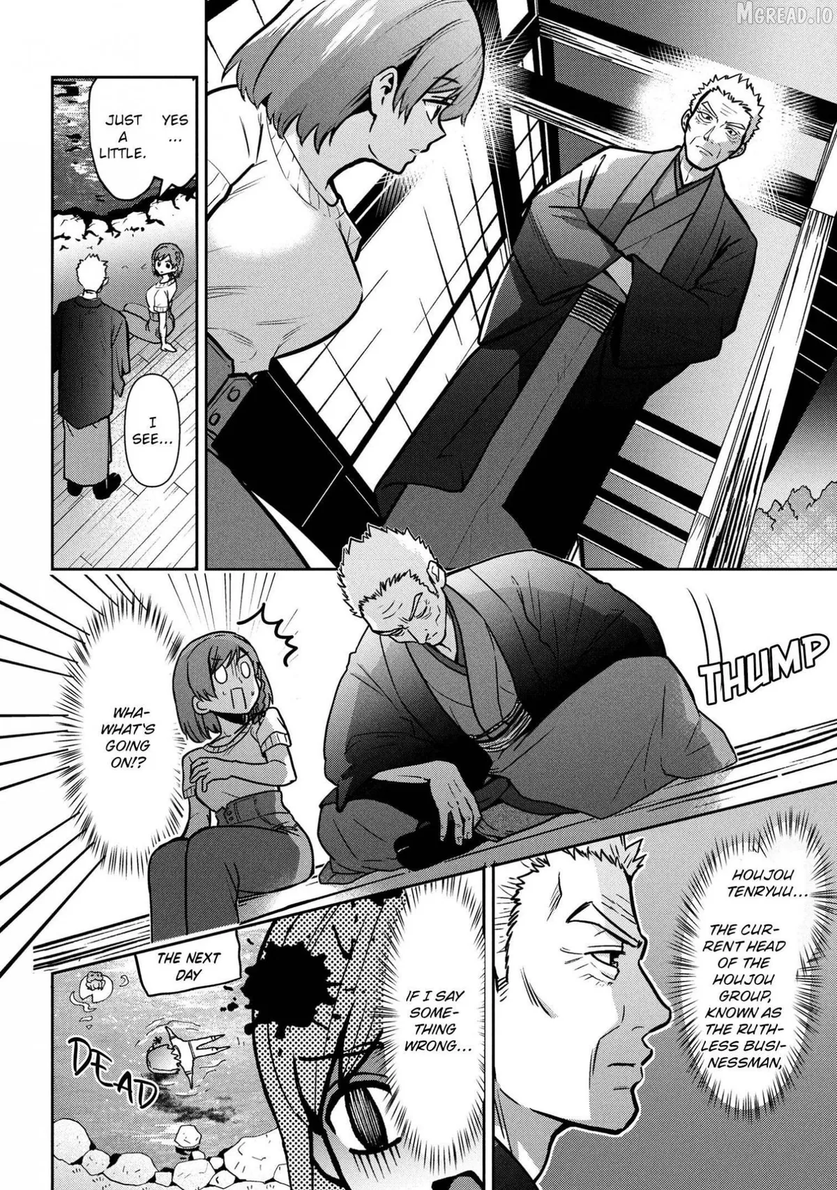 I’m getting married to a girl I hate in my class Chapter 47.1 page 12 - 