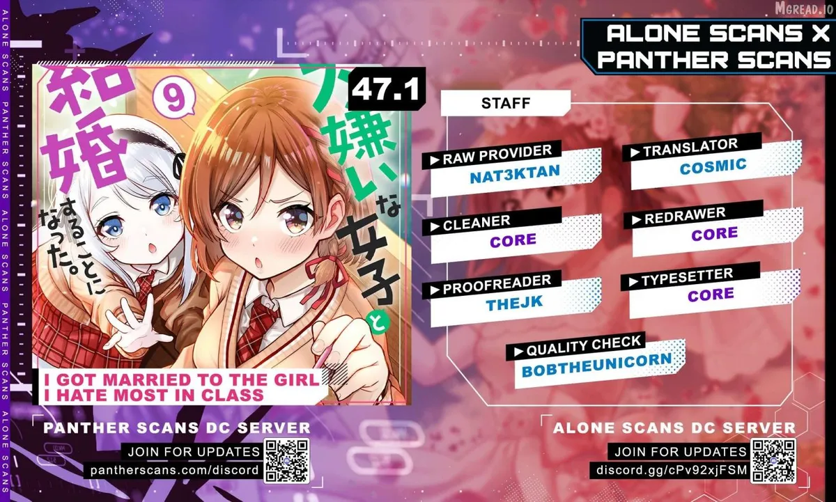 I’m getting married to a girl I hate in my class Chapter 47.1 page 17 - 
