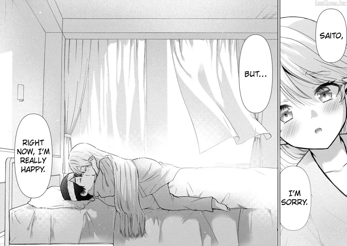 I’m getting married to a girl I hate in my class Chapter 48.2 page 21 - 