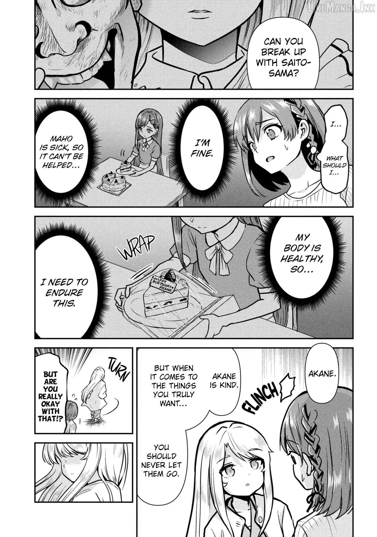 I’m getting married to a girl I hate in my class Chapter 49.1 page 15 - 