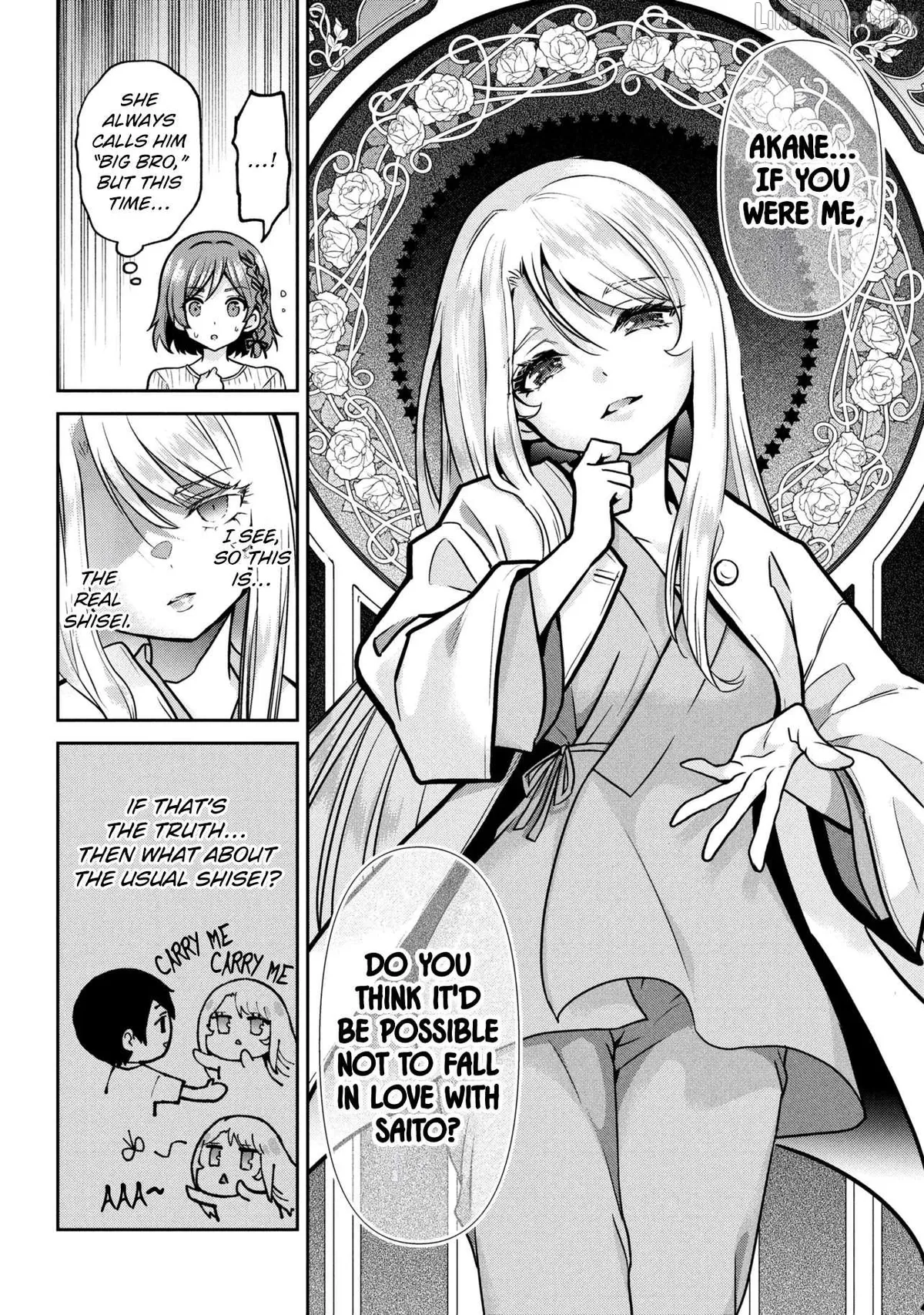 I’m getting married to a girl I hate in my class Chapter 49.1 page 10 - 