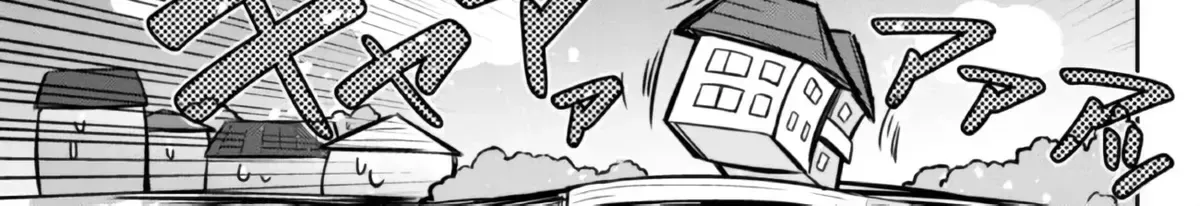 I’m getting married to a girl I hate in my class Chapter 5.4 page 23 - 