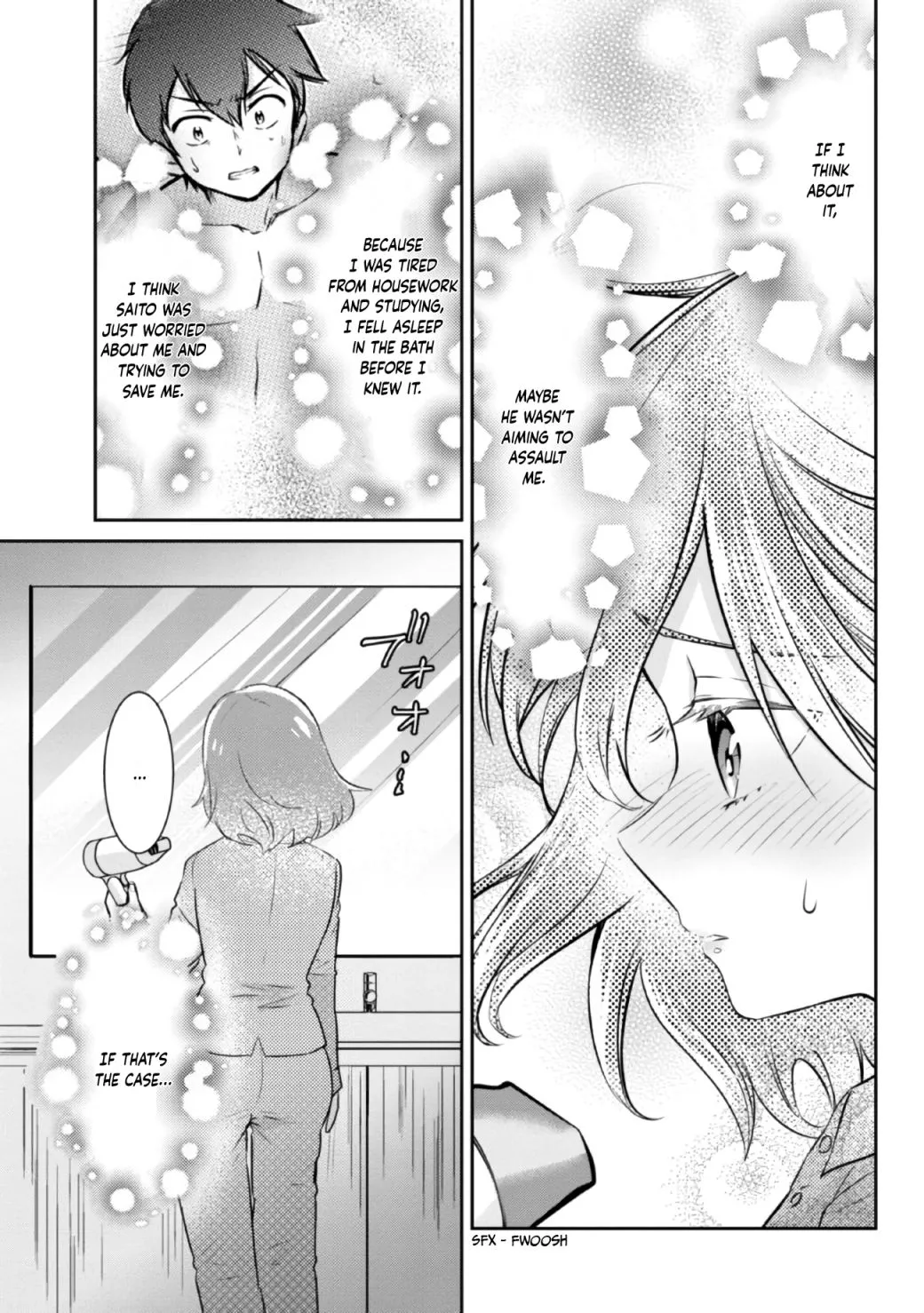 I’m getting married to a girl I hate in my class Chapter 5.5 page 17 - 