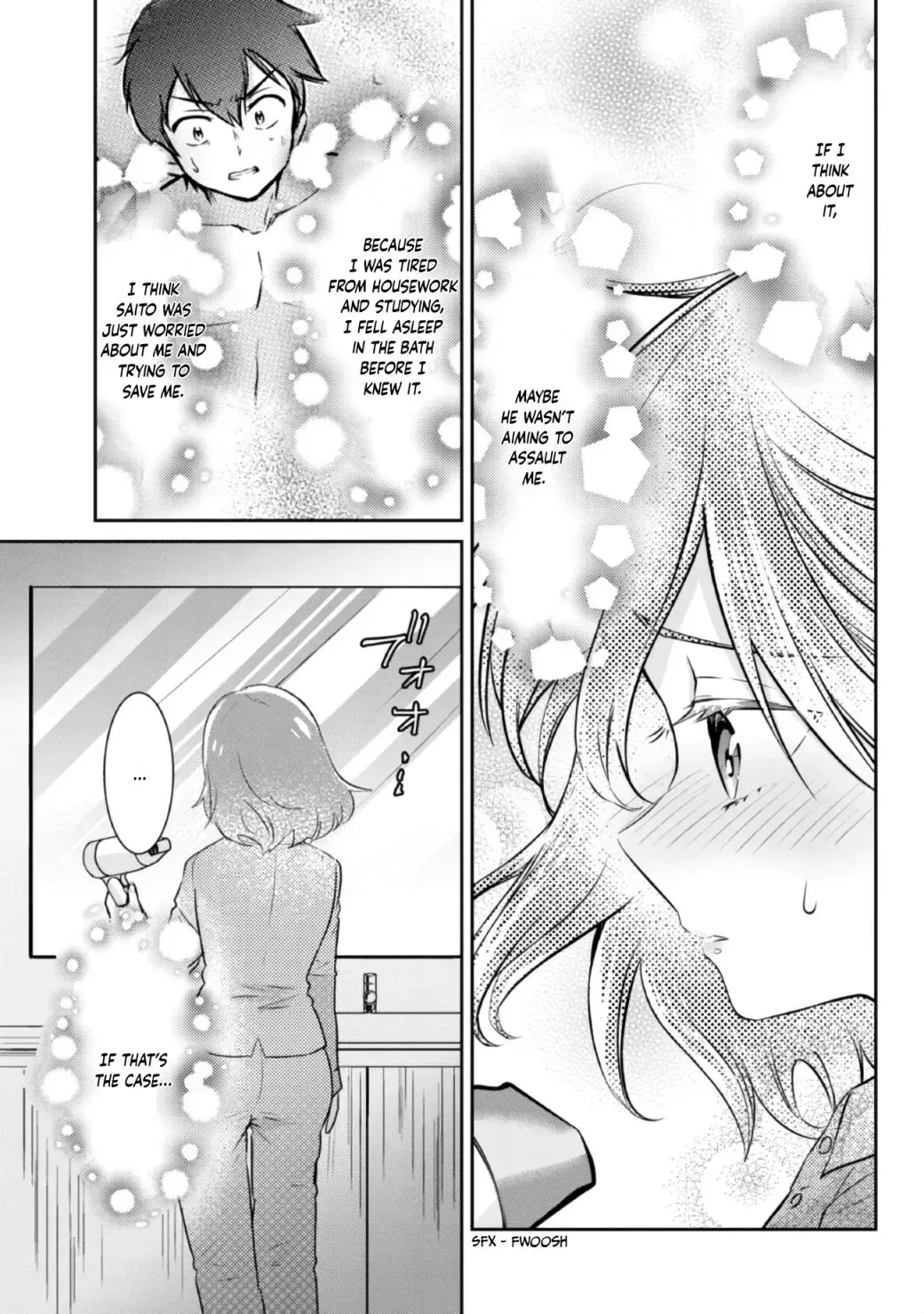 I’m getting married to a girl I hate in my class Chapter 5.6 page 17 - 