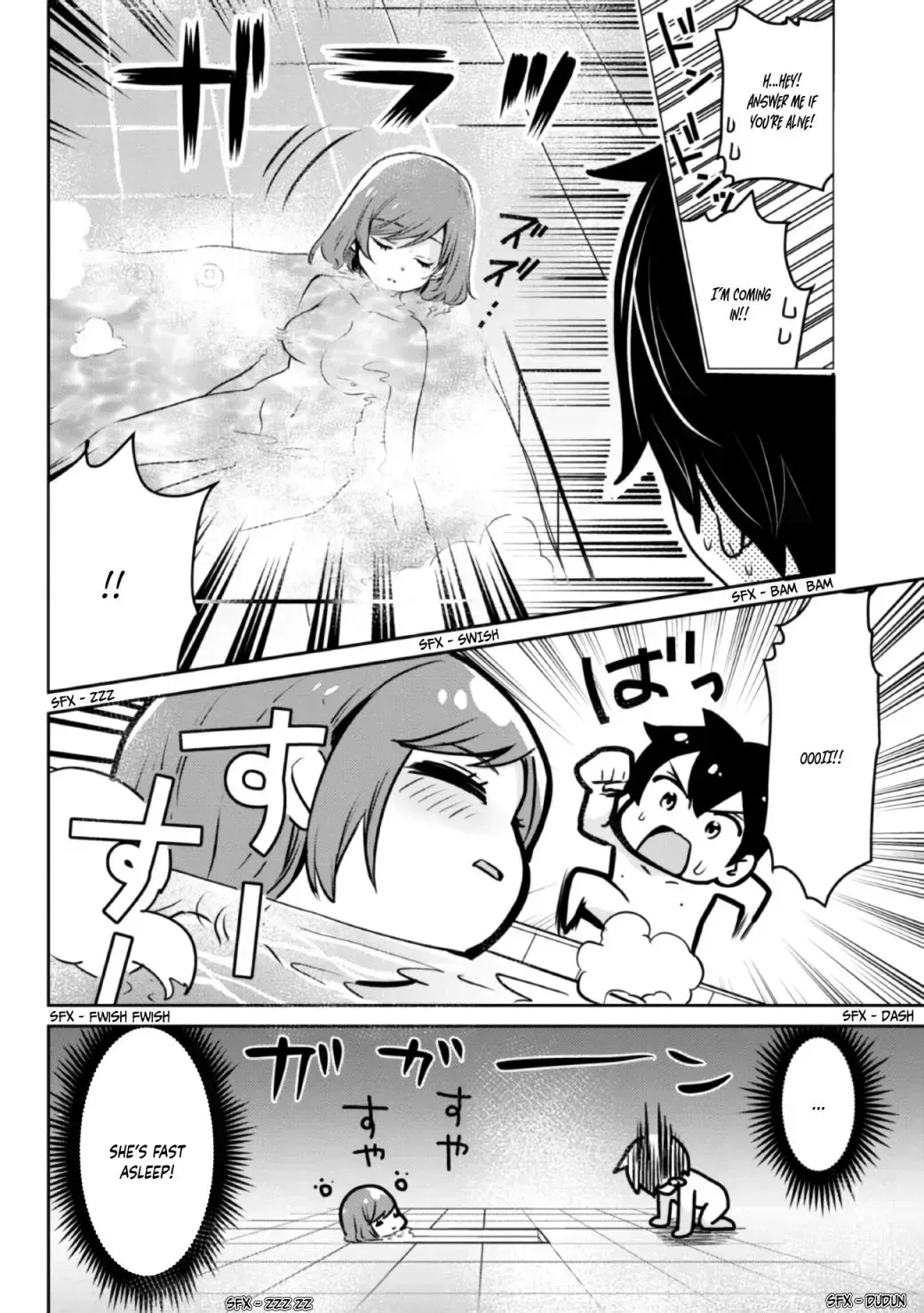 I’m getting married to a girl I hate in my class Chapter 5.7 page 4 - 