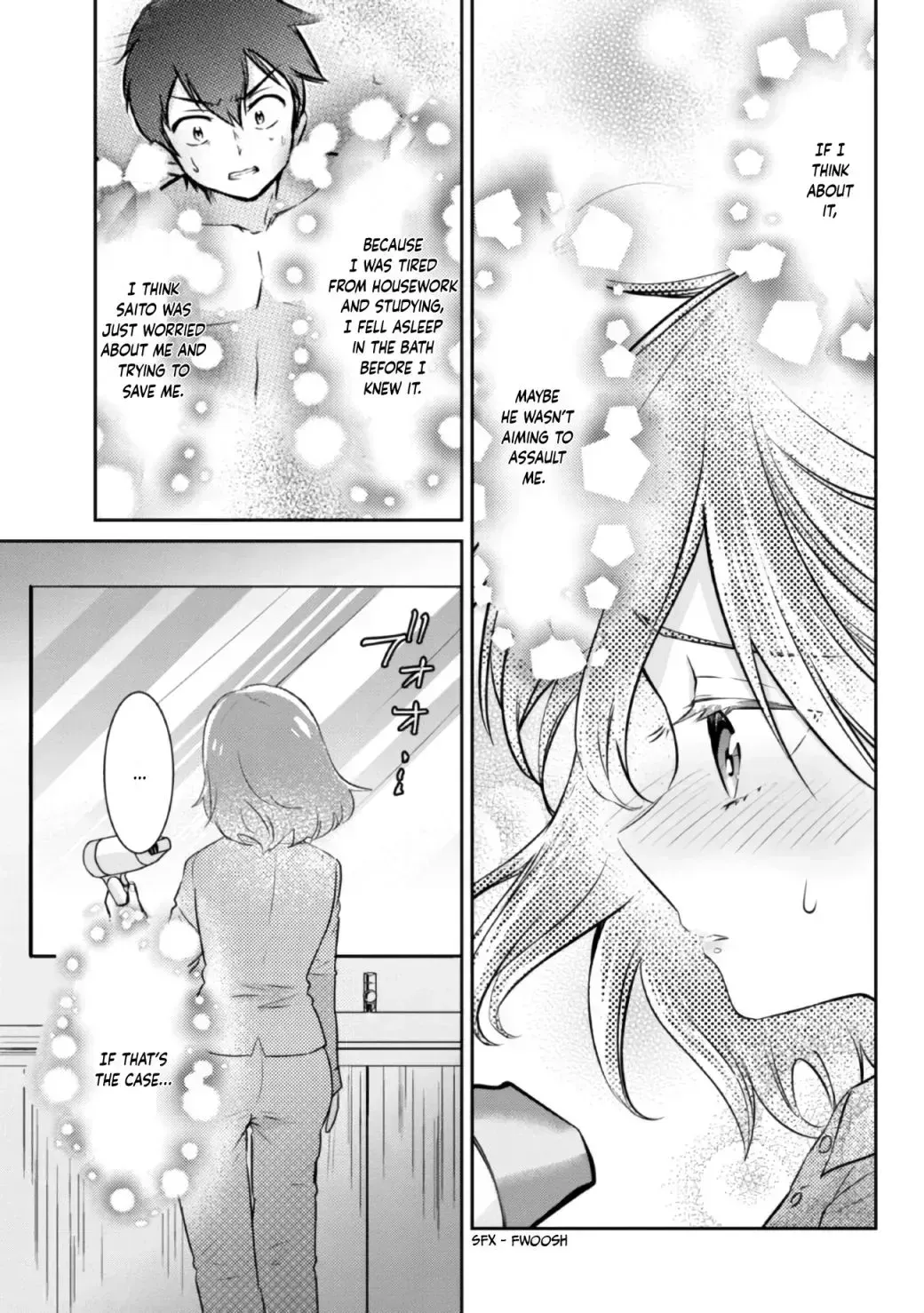 I’m getting married to a girl I hate in my class Chapter 5.8 page 17 - 