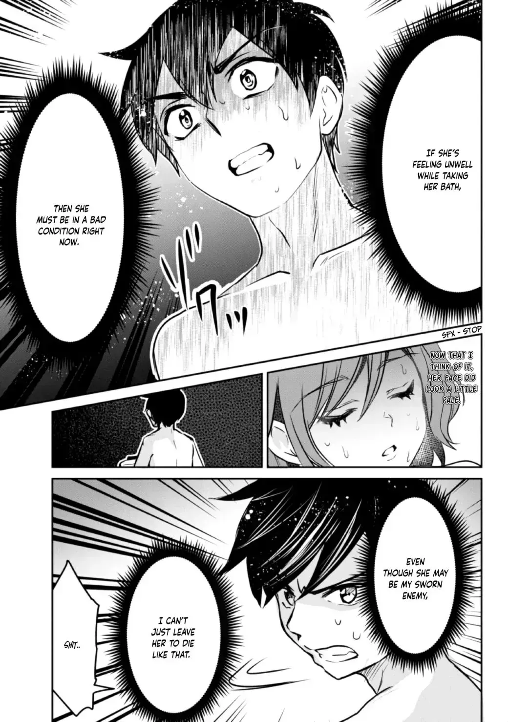 I’m getting married to a girl I hate in my class Chapter 5.8 page 3 - 