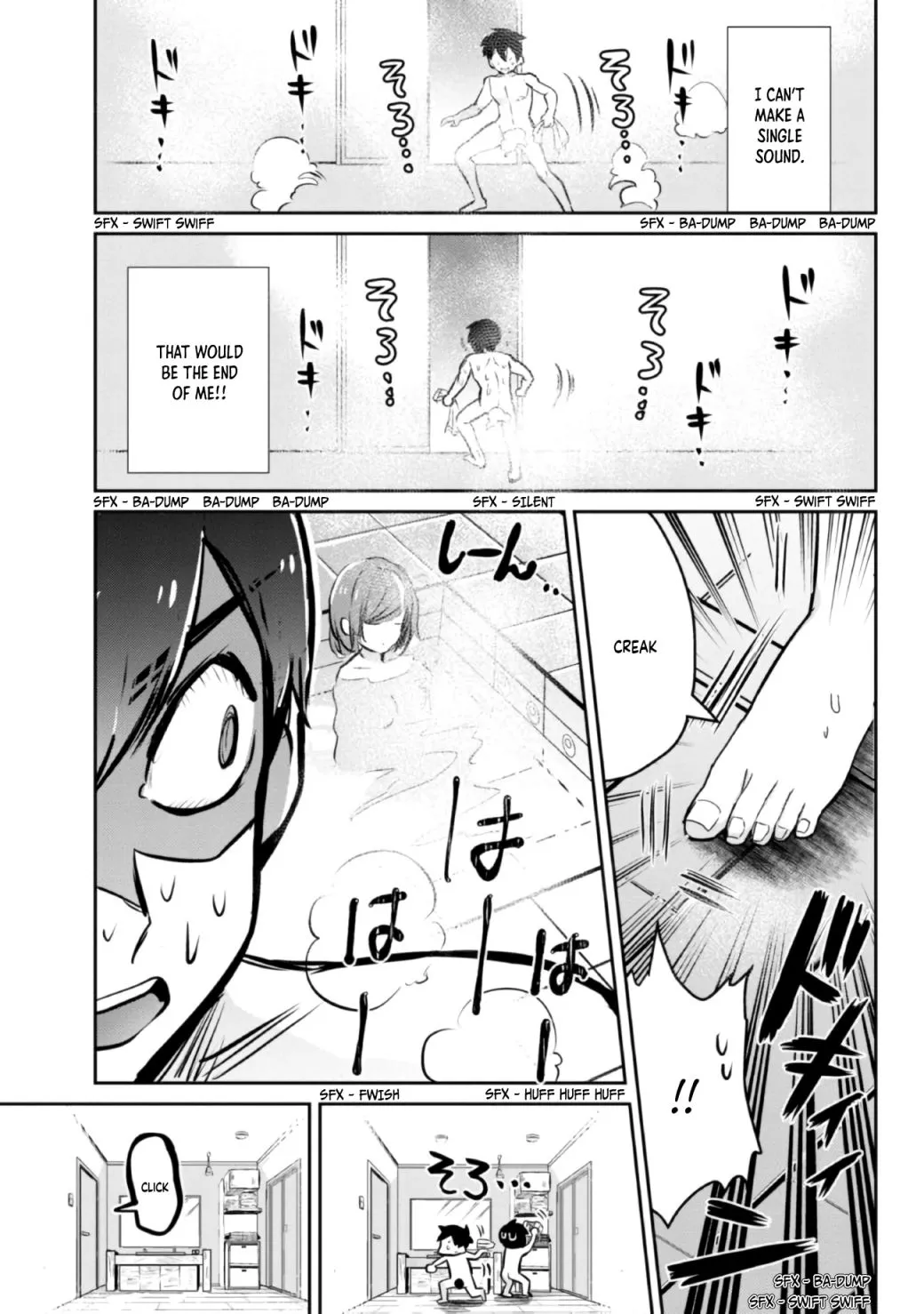 I’m getting married to a girl I hate in my class Chapter 5 page 19 - 