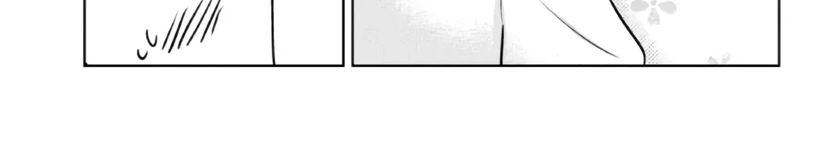 I’m getting married to a girl I hate in my class Chapter 6.3 page 23 - 