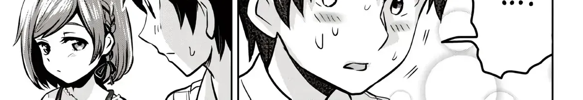 I’m getting married to a girl I hate in my class Chapter 6.4 page 15 - 