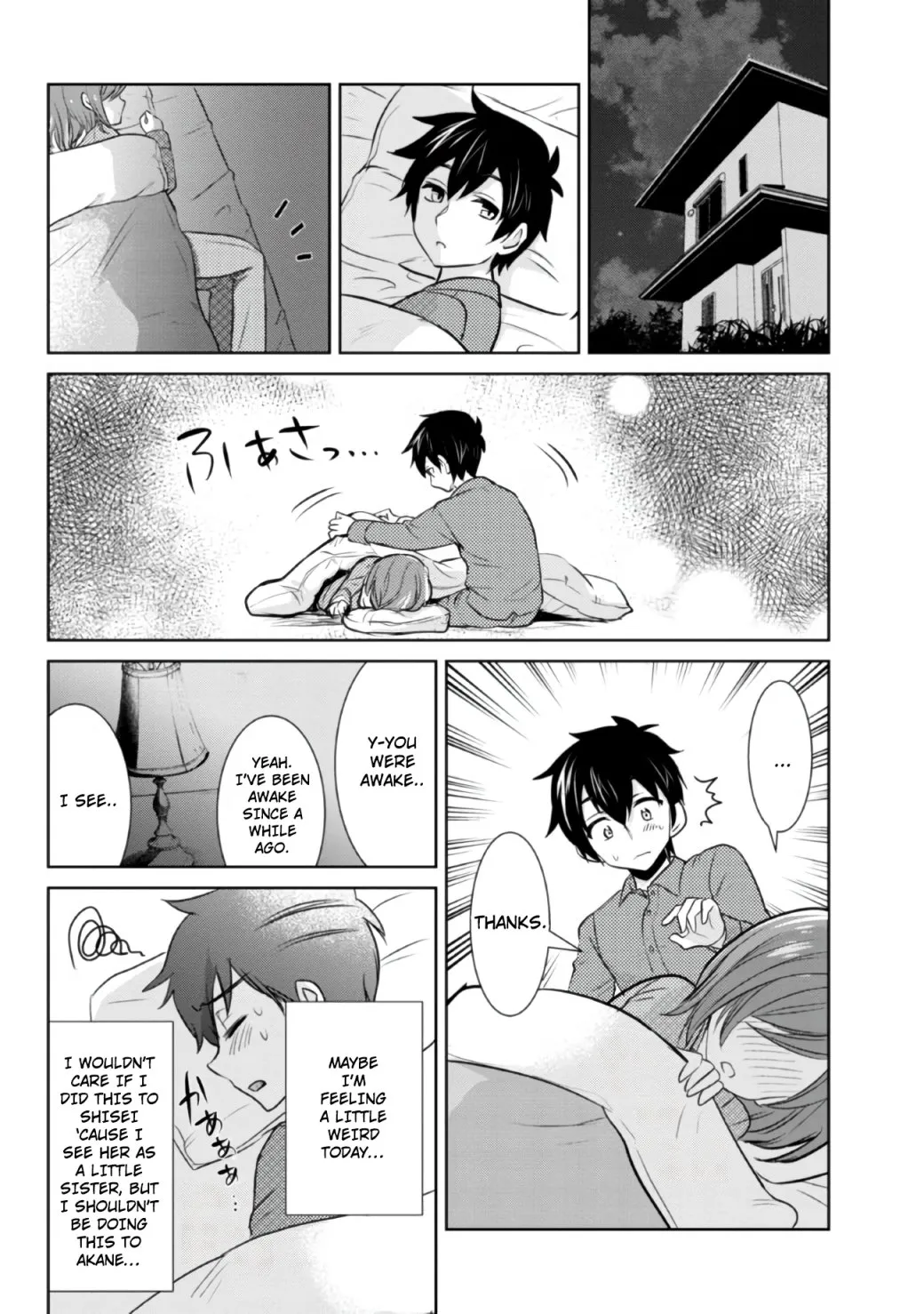 I’m getting married to a girl I hate in my class Chapter 6.5 page 13 - 