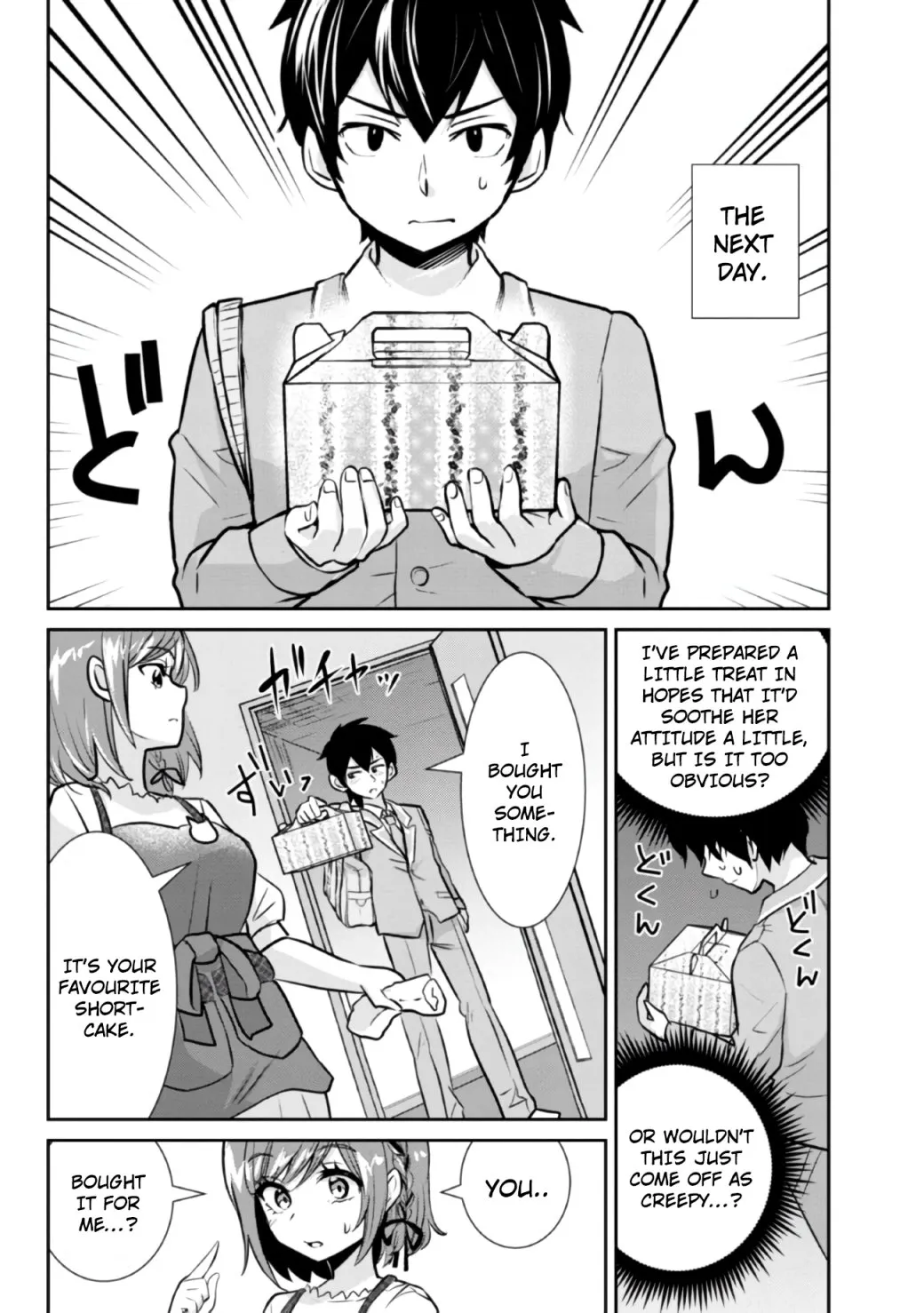 I’m getting married to a girl I hate in my class Chapter 6.5 page 3 - 