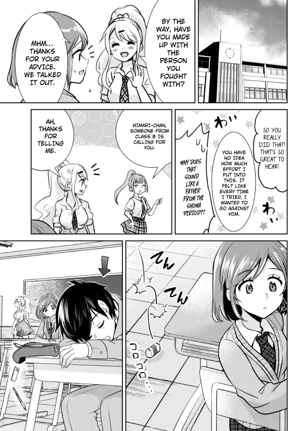 I’m getting married to a girl I hate in my class Chapter 6.6 page 18 - 