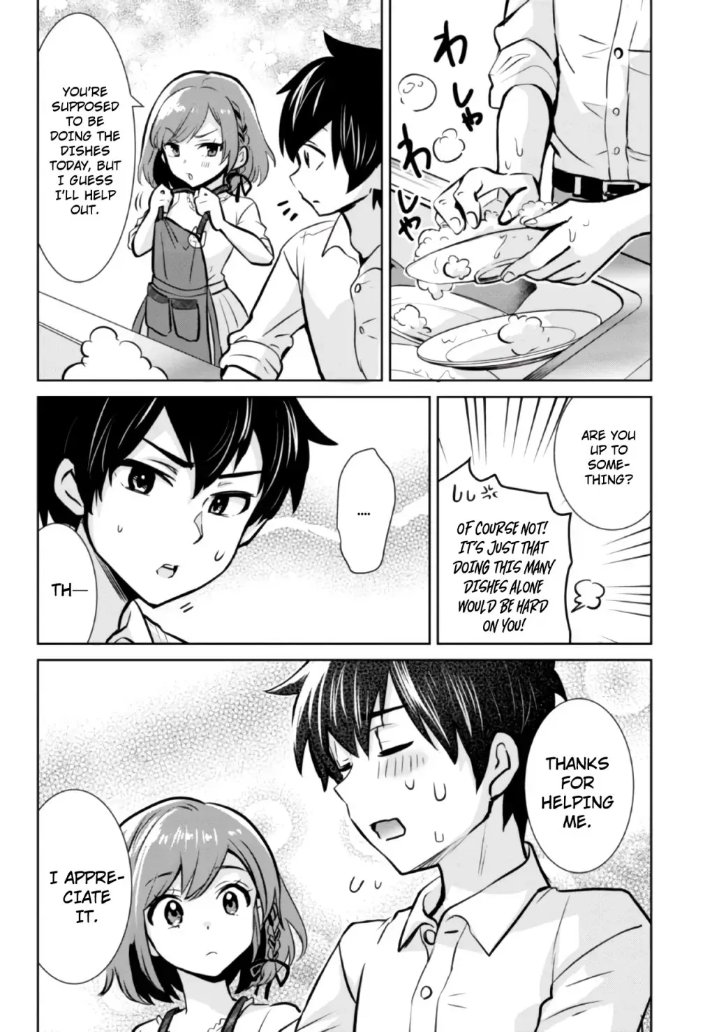 I’m getting married to a girl I hate in my class Chapter 6.6 page 7 - 